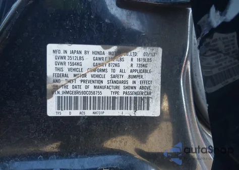 2013 Honda Fit Sport из США, поврежденный, VIN JHMGE8H59DC058755